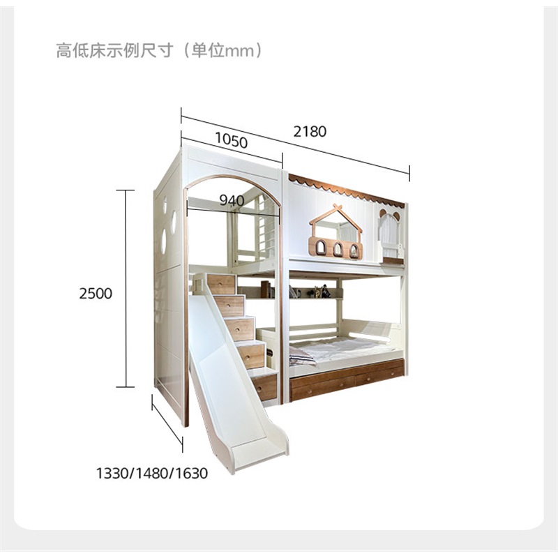 Modern roze massief houten kin - Bunk Bed With Stairs And Slide recensie en prijs